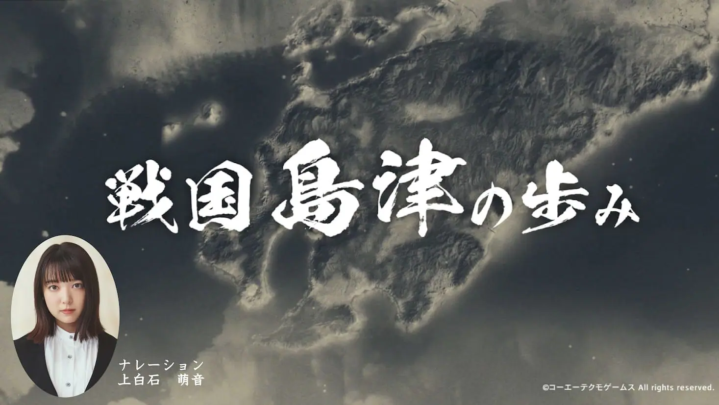 尚古集成館について - 尚古集成館 尚古集成館について - 尚古集成館